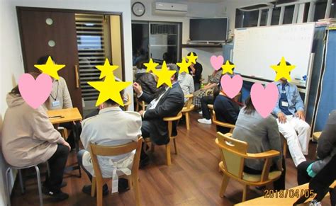 神栖 市 出会い|婚活支援ふくしのカフェ開催案内 .